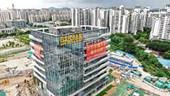 喜讯!白云投资集团总部大楼白云投资大厦具备投入使用条件