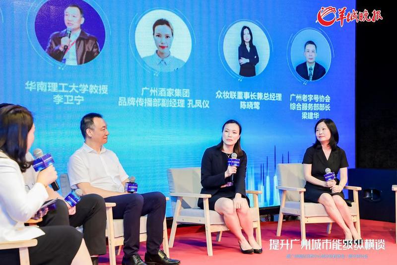 众妆联-满足消费升级需求,带动化妆品总体产业升级