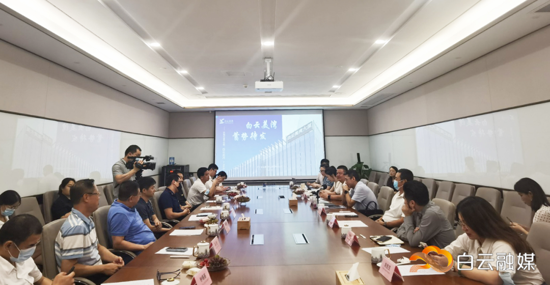 加快化妆品科研成果转化落地!白云区全力构建白云美湾国际化妆品研究院集群