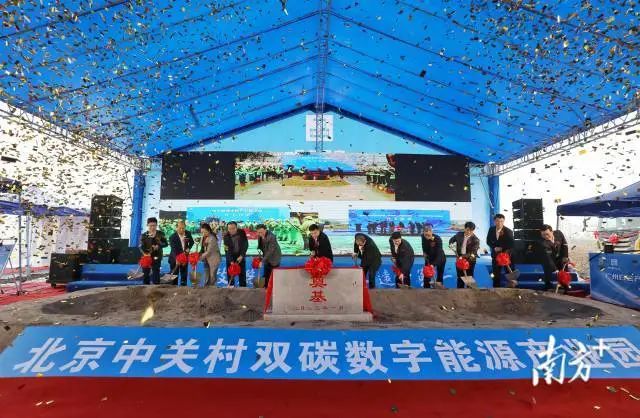 总投资近60亿元!白云区今年首批重点项目集中开工